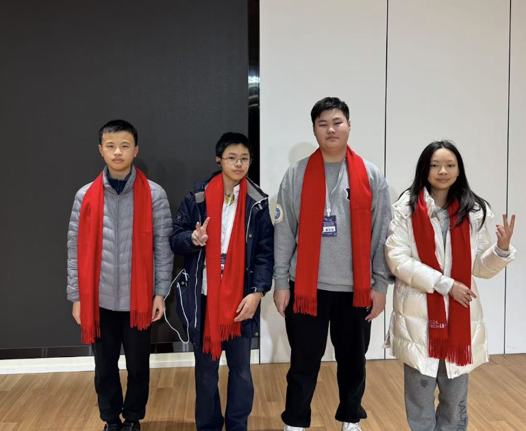 FIRST XRP科技比赛