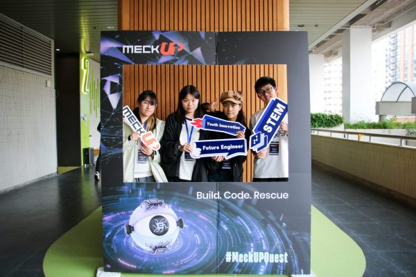2026年2月Meck UP 上海训练营