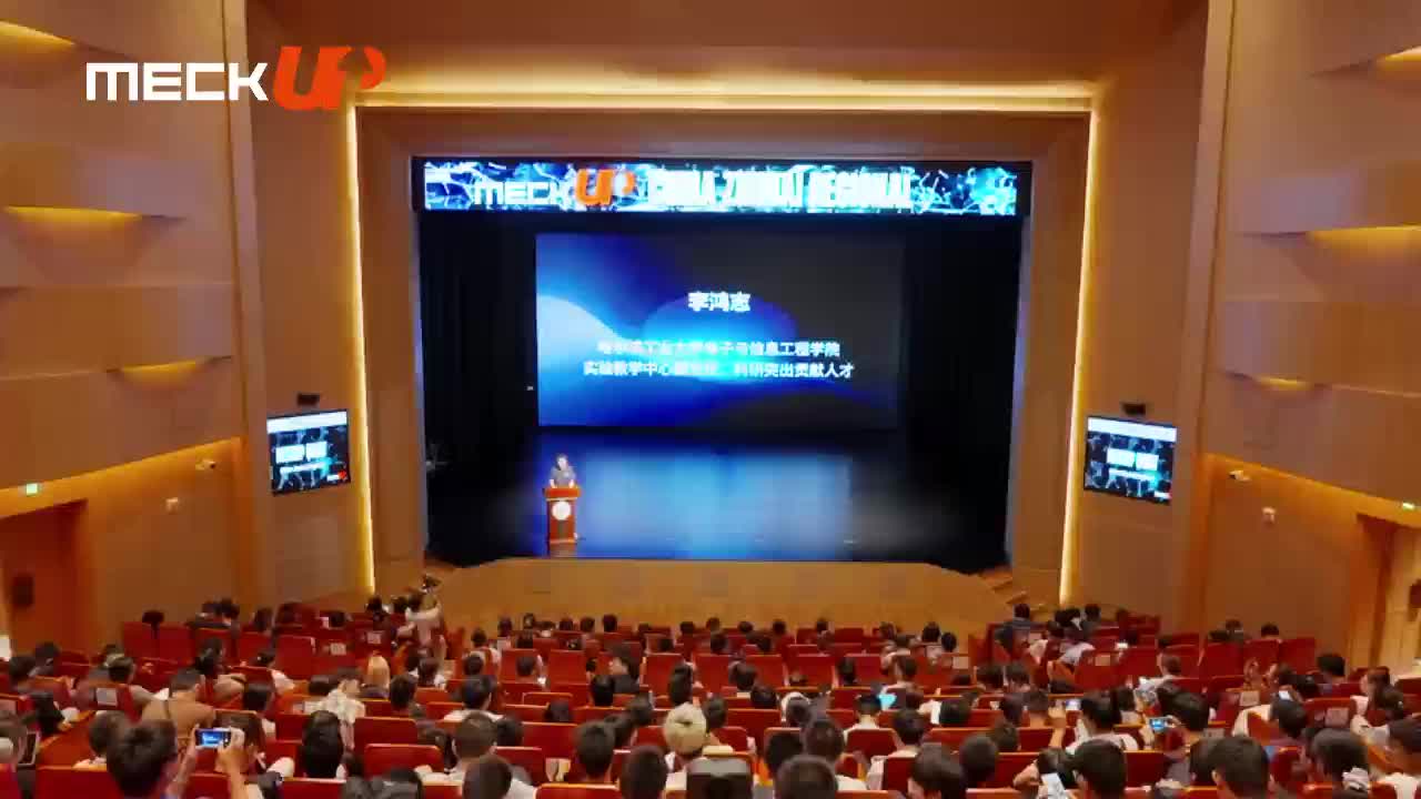 比赛活动视频七